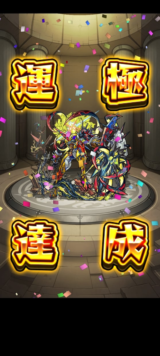 いろんな年齢に対応してます この際にどんどん強化して上位プレイヤーになりましょう！ イメージ1