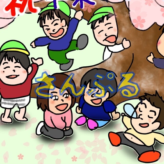 ゆるかわ似顔絵描きます ♬似てる！癒される！差別化して人気者になっちゃいましょう！ イメージ3