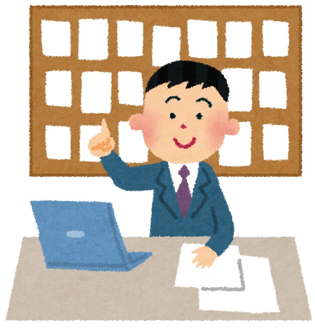 宅建士を目指している方へアドバイスいたします 働きながら宅建士を目指している方へ！！ イメージ1