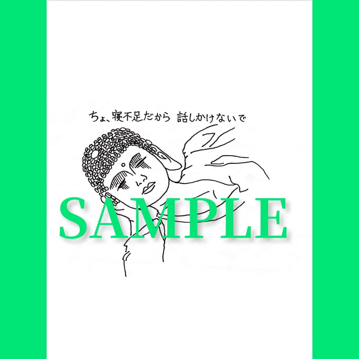 シュール可愛い白黒イラスト3枚を販売します (ロック画面・ホーム画像の壁紙やSNSのアイコンにどうぞ) イメージ2
