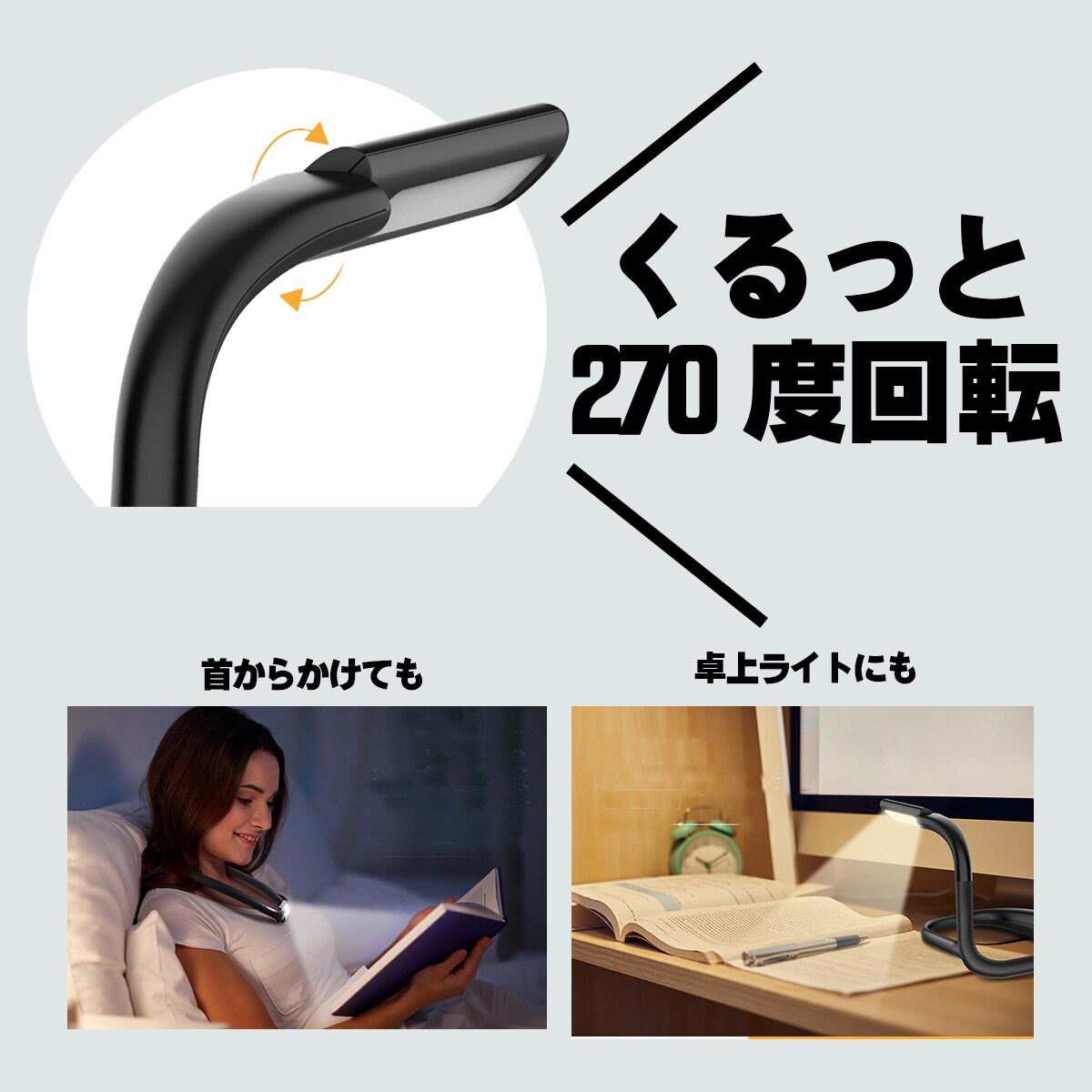 ECモールに出品する商品画像を制作します 中国輸入せどらー必見！思わずポチる商品画像をつくります イメージ6