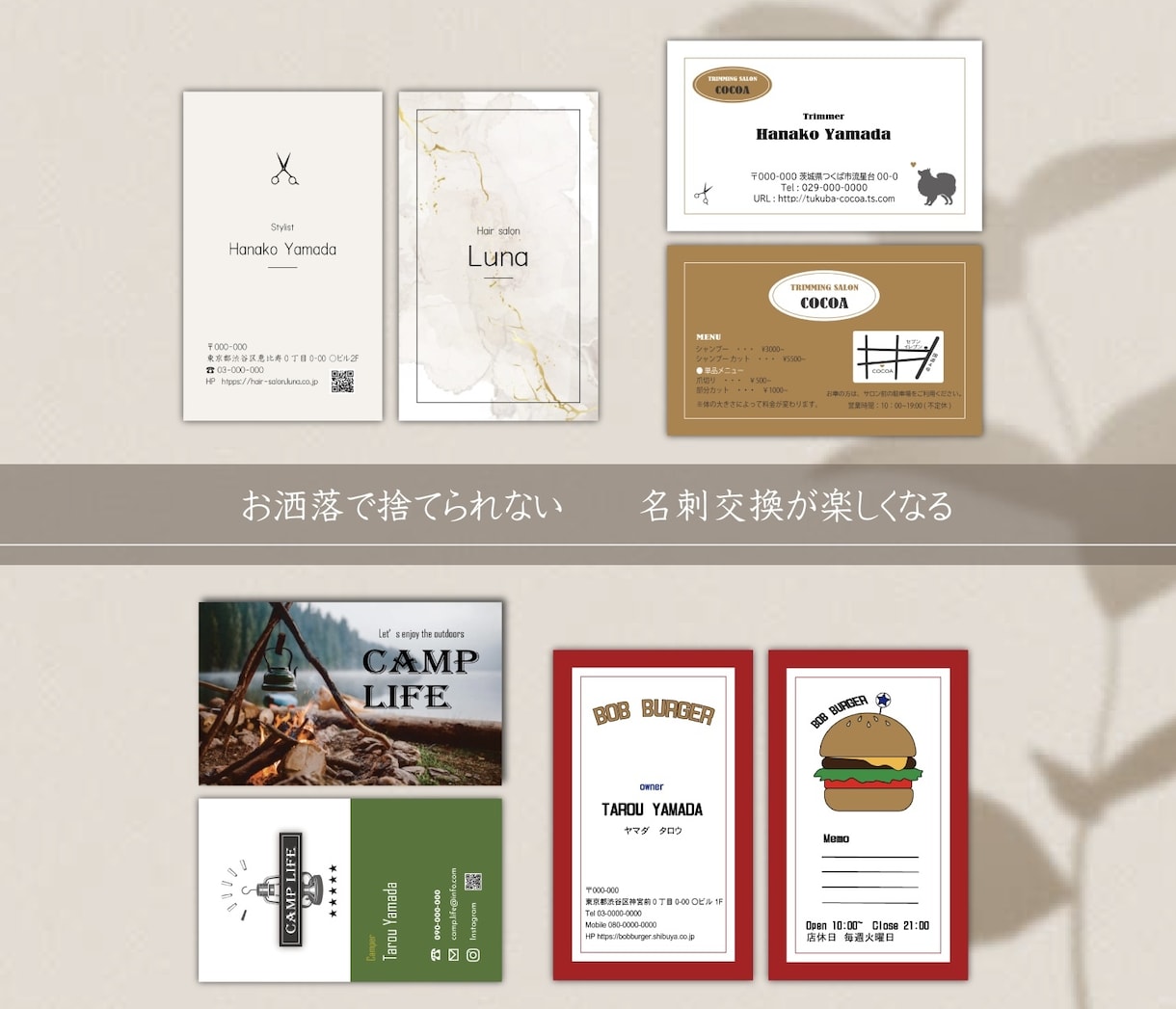 お洒落なオーダー名刺作成いたします 伝わる･残る･お洒落な名刺制作！送料無料！QR作成無料！ イメージ2