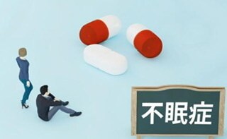 誰にも言えない相談に乗ります 経営者の方、周りが歳下ばかりな方、相談相手が居ない方など イメージ3