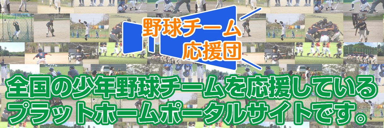 アイコン・ヘッダー・サムネイルをプロが製作します SNSでフォロワーアップはこれで決まり！ イメージ2