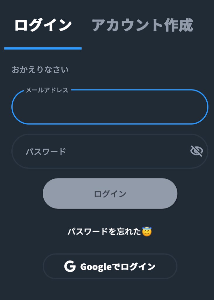 Android,iOS用アプリの開発をいたします UI修正何度でも無料！！フロント・バックエンド両対応します！ イメージ3