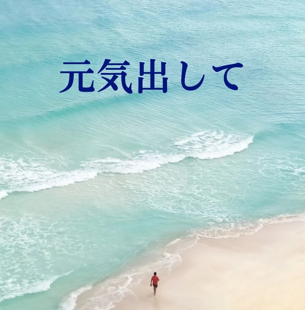 離婚した方がいいのかな？あなたの気持ち全部聞きます 離婚はパワーがいります！どんな事でも話してみて！ イメージ10