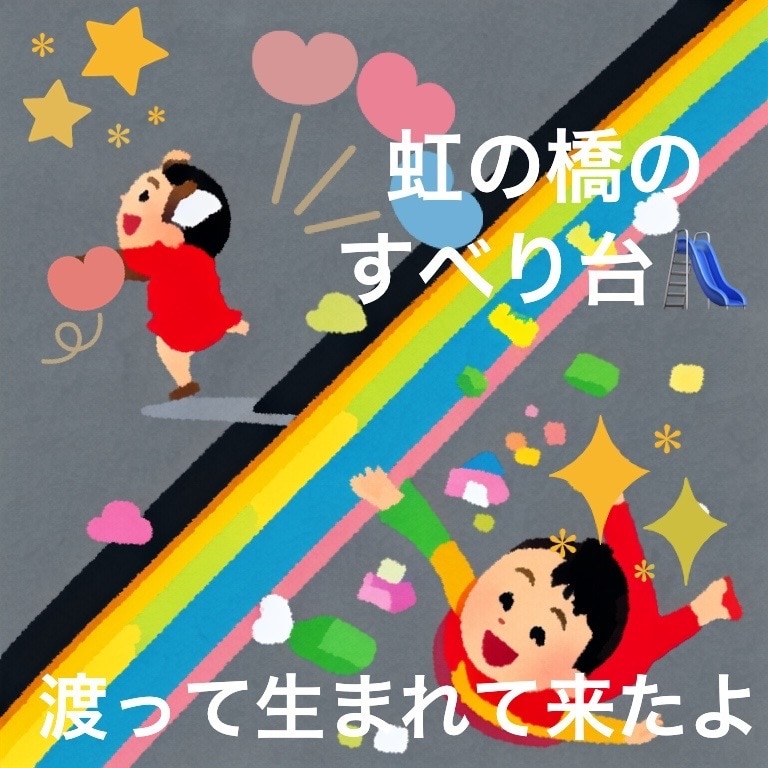 生命の樹であなたの笑顔がキラキラ輝きます 生まれる前に決めた人生設計を思い出すきっかけに イメージ2