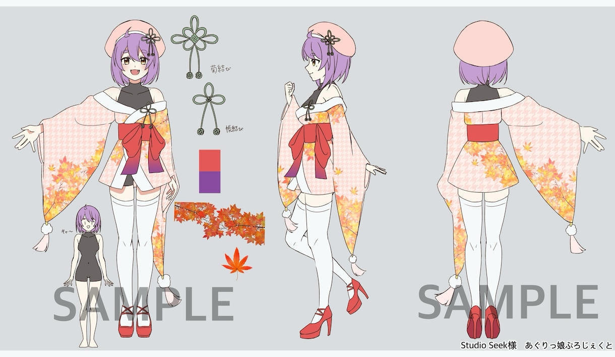 可愛いアニメ塗りイラストを描きます 一枚絵、サムネ、スチル、立ち絵など　キャラデザも！ イメージ4