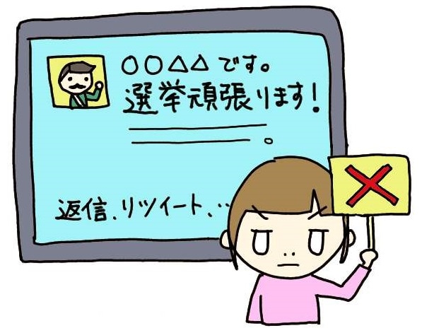 ゆる～いイラストを描きます 商用利用OK！ゆる～いですけどね。 イメージ2