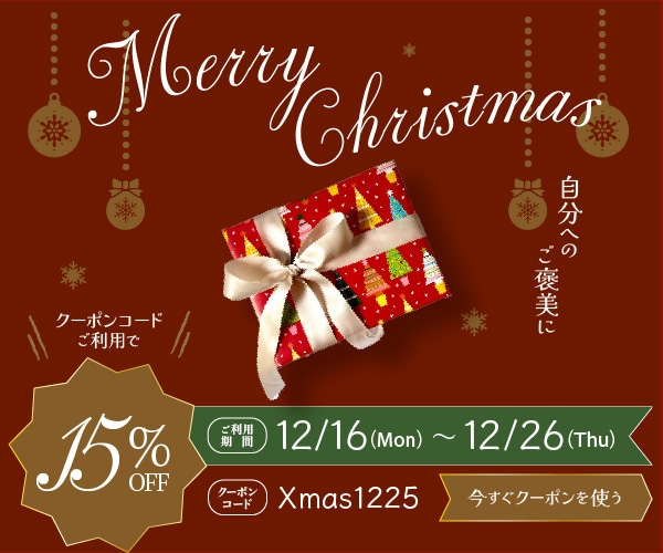 ターゲット層に響くバナーを作成します クライアント様のお客様に、想いを伝えるバナーを制作します！ イメージ6