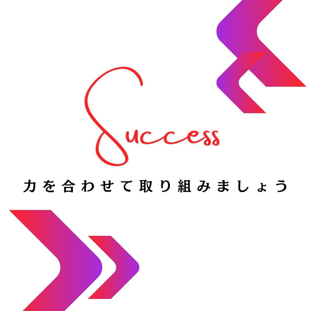 今だけ限定 WordPressブログを作成します 初期設定～記事作成・収益化アドバイスまで行います！ イメージ3