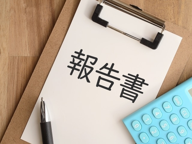 アスベスト調査報告書作成業務を代行します 2022年4月1日からの法改正にも対応済みです！ イメージ1