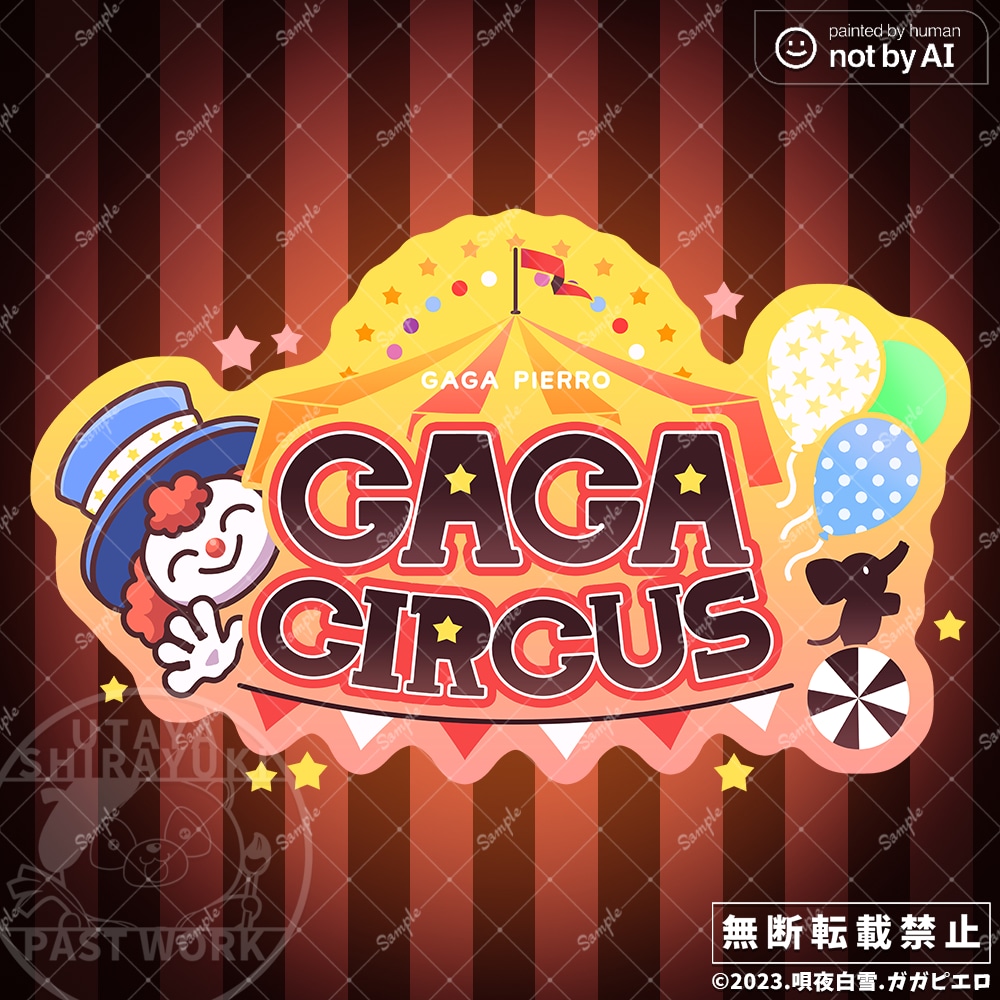 企画・Vtuberロゴ等作成します ネームロゴ、企画ロゴ、お店のロゴなどかっこいい～かわいいまで イメージ3
