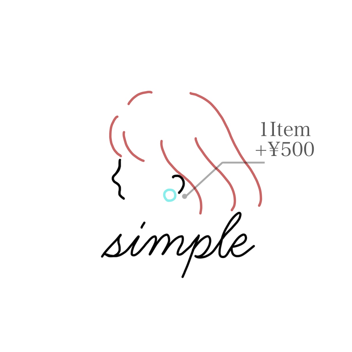 インスタ等で使えるおしゃれシンプル線画を描きます 韓国風おしゃれ線画♡カラー2色orカラー1色+小物1点無料♪ イメージ2