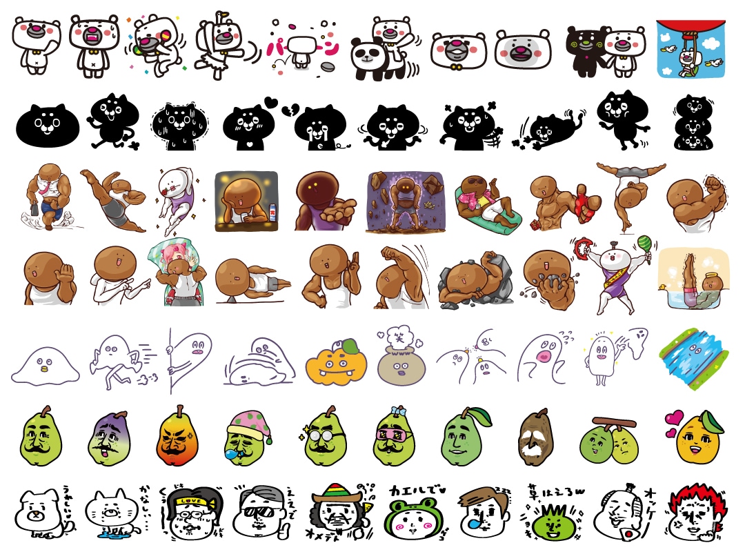非萌え系のシンプルかわいいイラスト描きます 起業、新サービスのキャラクターや動画、本、メニュー挿絵にも！ イメージ2