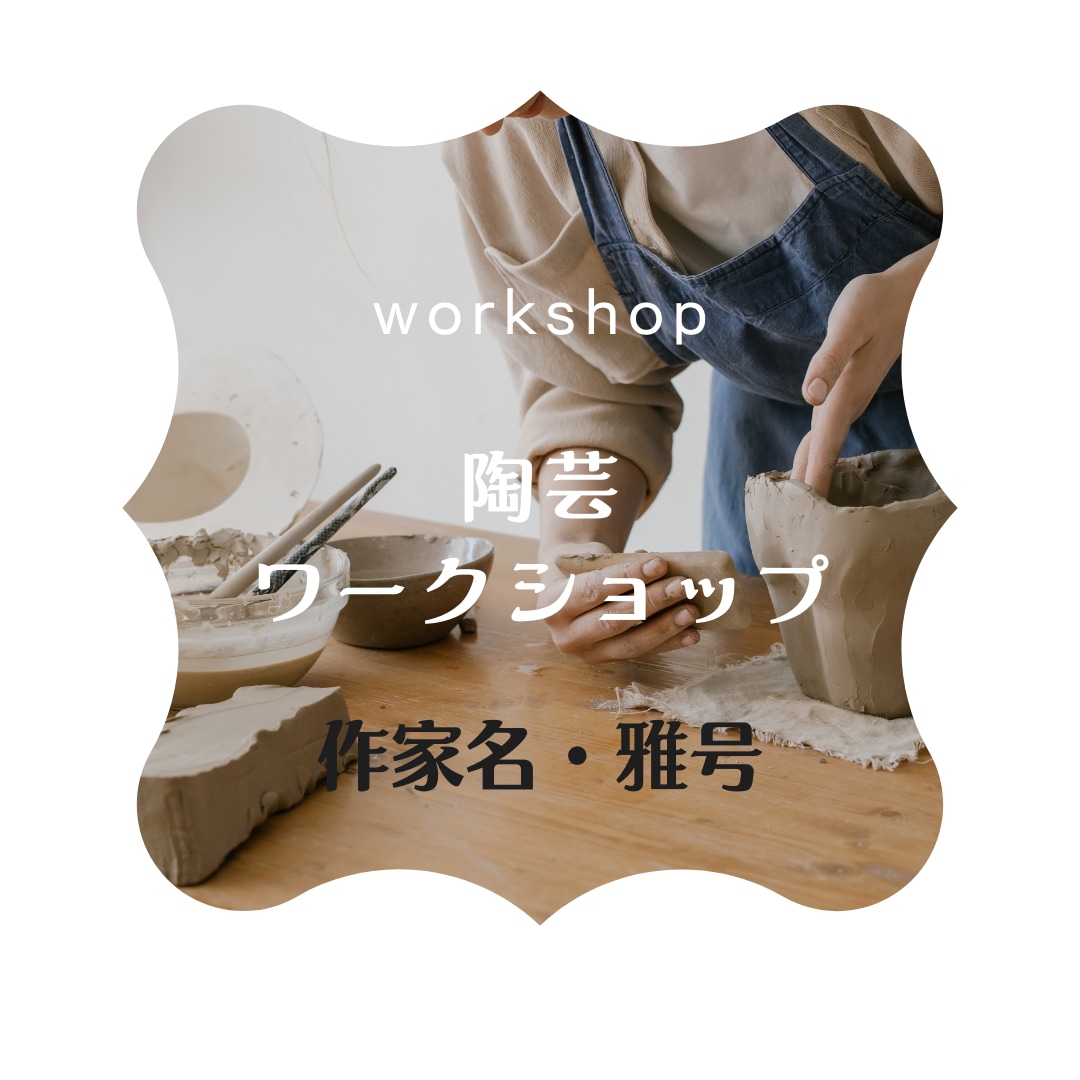 赤ちゃん・改名・芸名・雅号など名付け鑑定いたします ◆画数、陰陽五行、音霊◆良い名前には幸運と成功が宿ります イメージ4
