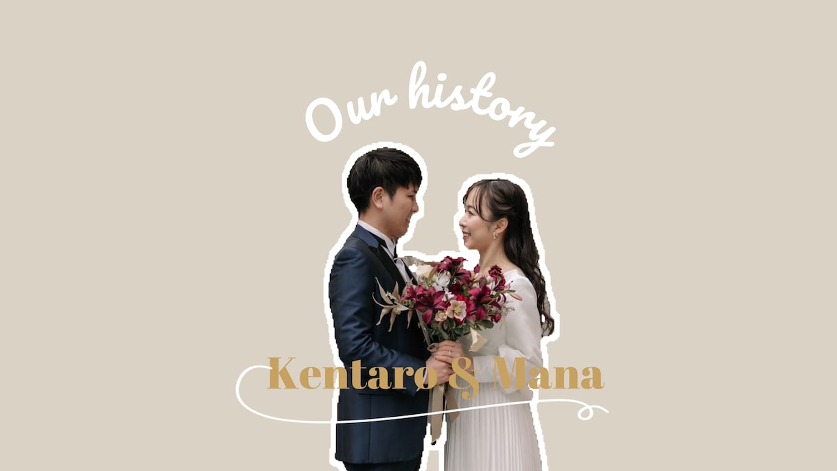 7.トレンドデザインのプロフィールムービー作ります DVD納品、音楽変更可能！大人気のデザイン結婚式に彩りを イメージ5