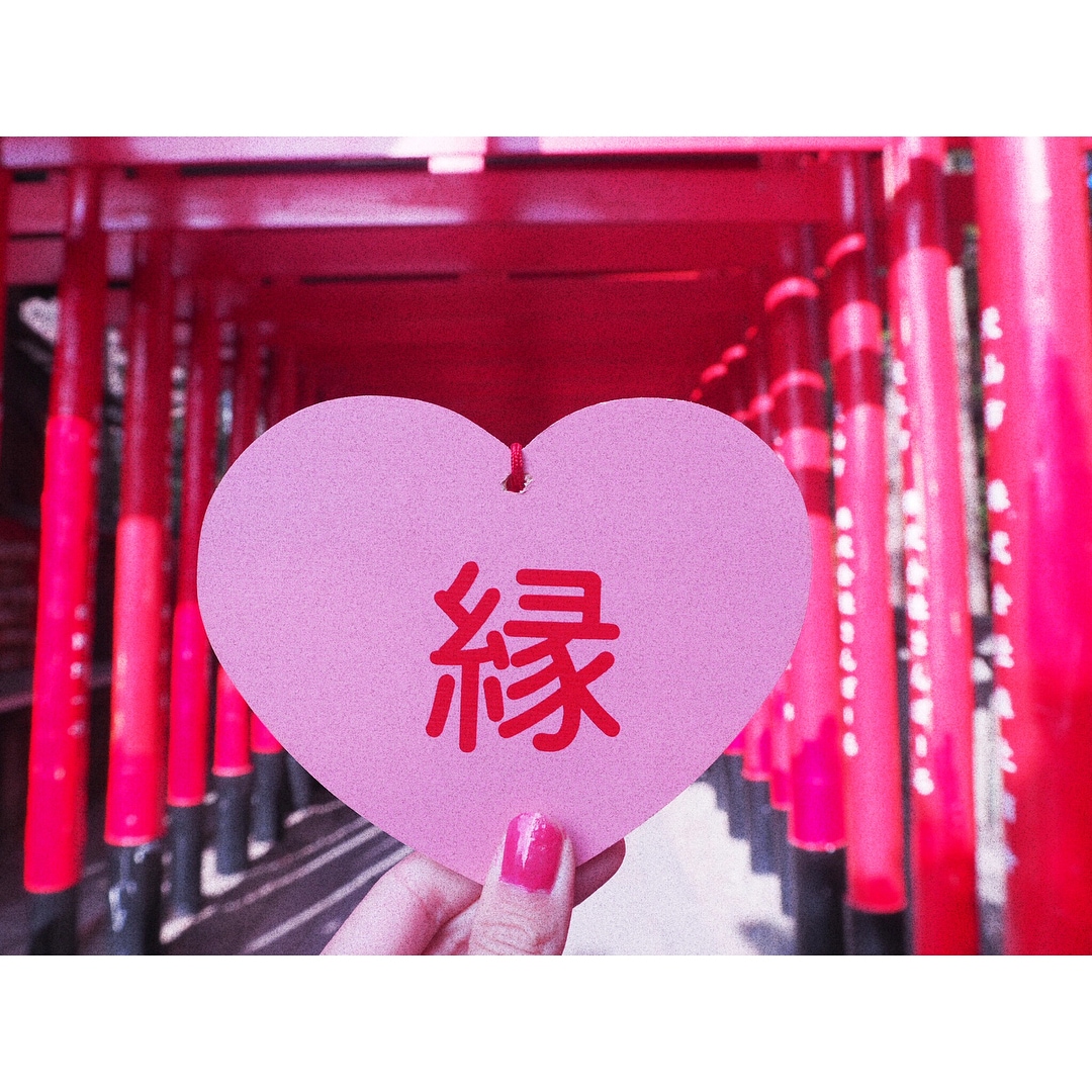 神門（みかど）がお祈りと恋愛診断をします 『あなた様の恋愛が成就しますように。』 イメージ1