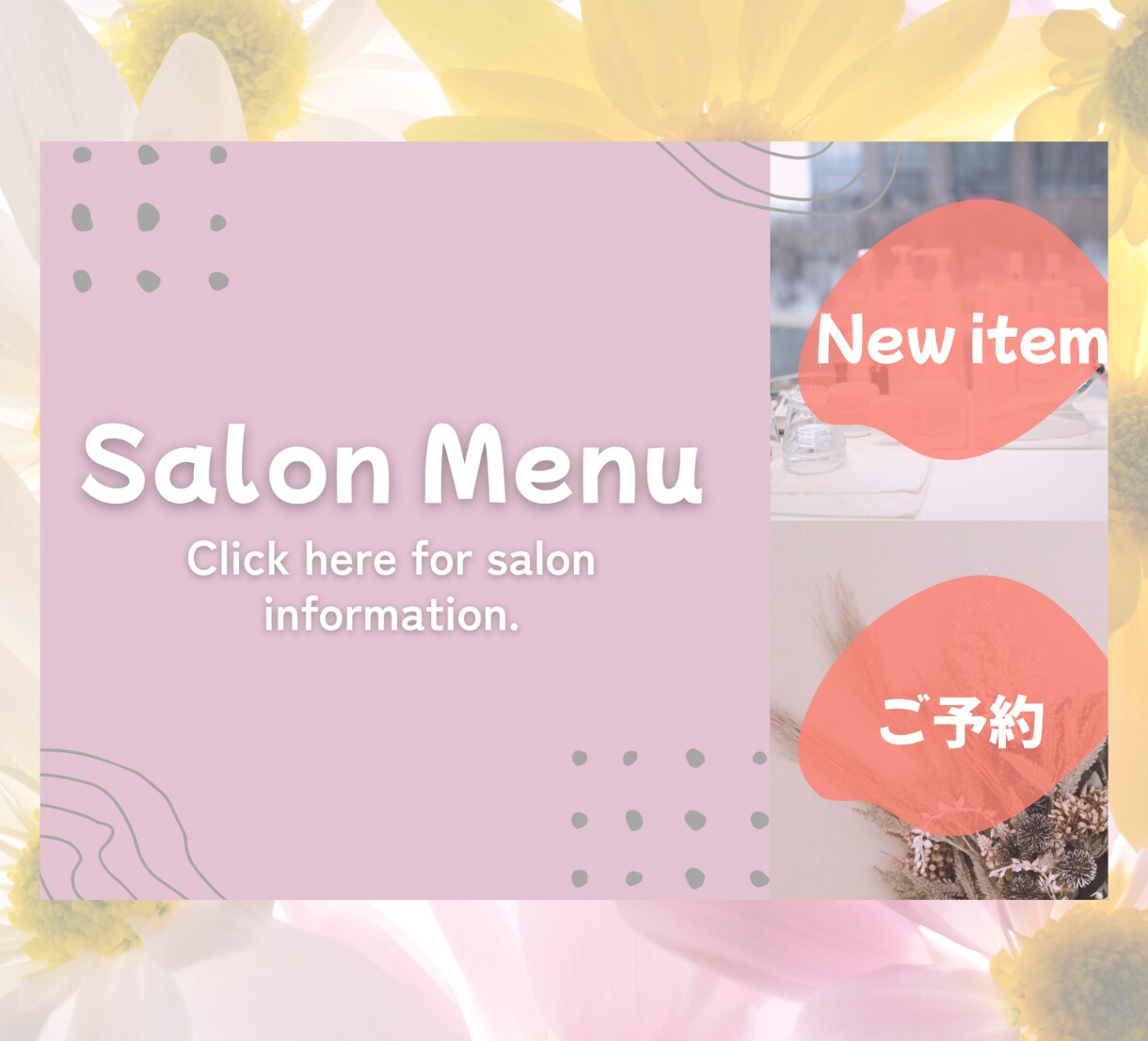 お洒落で集客につながるLINE公式を作成します 集客につながる！！LINE公式リッチメニューを作成します！！ イメージ4