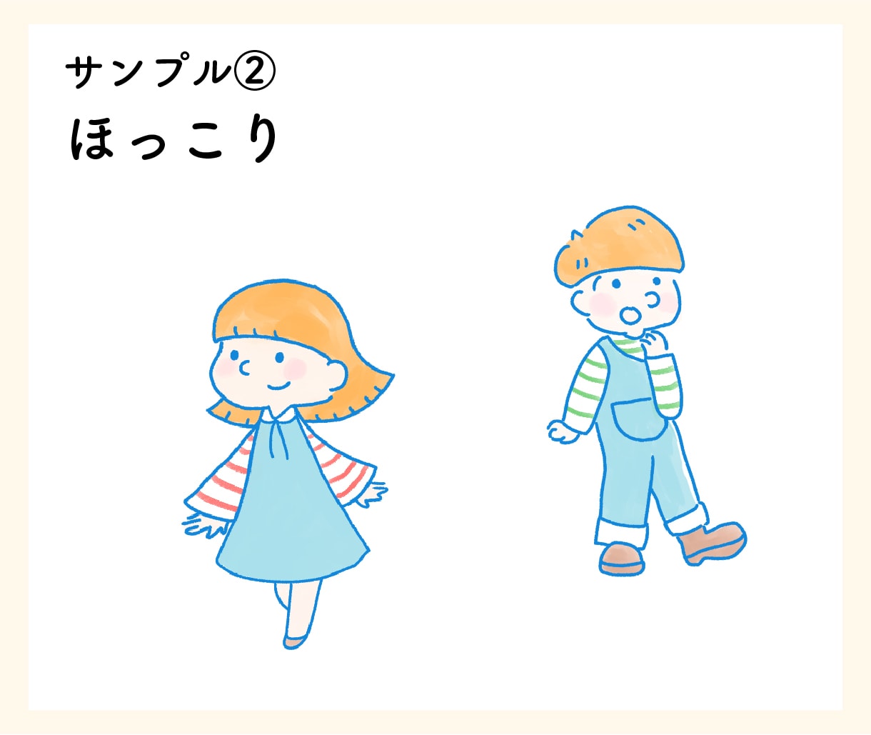 商用OK！オリジナルイラスト描きます ポーズ、テイスト、表情も完全オーダーメイドで対応します イメージ4