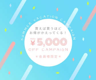 シンプル・フラットなWEB素材を作成します ブログアイキャッチ・広告画像・SNS投稿用画像作成いたします イメージ5