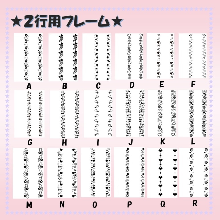 キンブレシートを作成します あなただけの素敵なキンブレシートをお作り致します♡ イメージ2