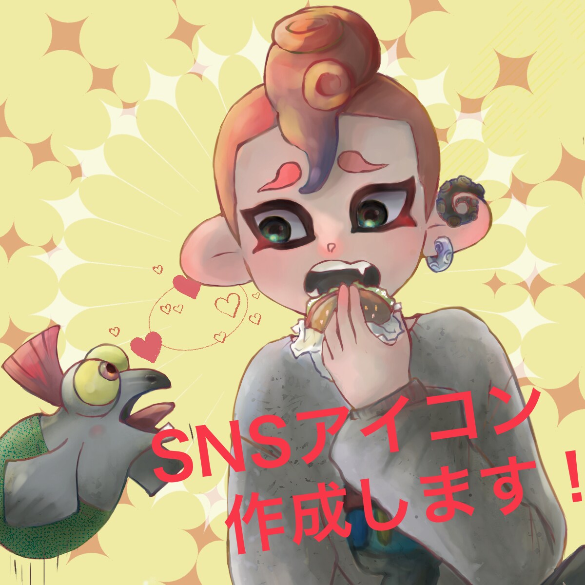 SNSアイコンに！かわいいデフォルメキャラかきます 版権OK！スプラやあつ森等のキャラや自キャラも可愛く♪ イメージ3