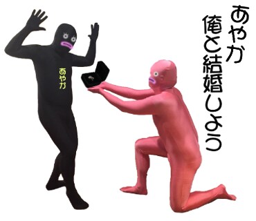 ラインスタンプを作成いたします お好きな名前と文章でオリジナルのラインスタンプを作って使おう イメージ5