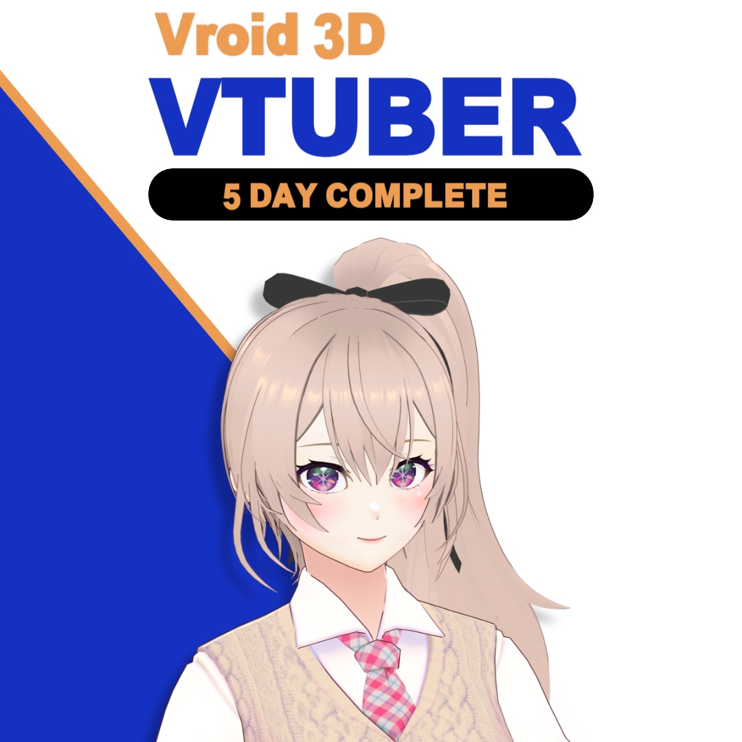 VRoid3Dモデル制作ます 美しい顔を持ったキャラクターを作りたい方 イメージ1