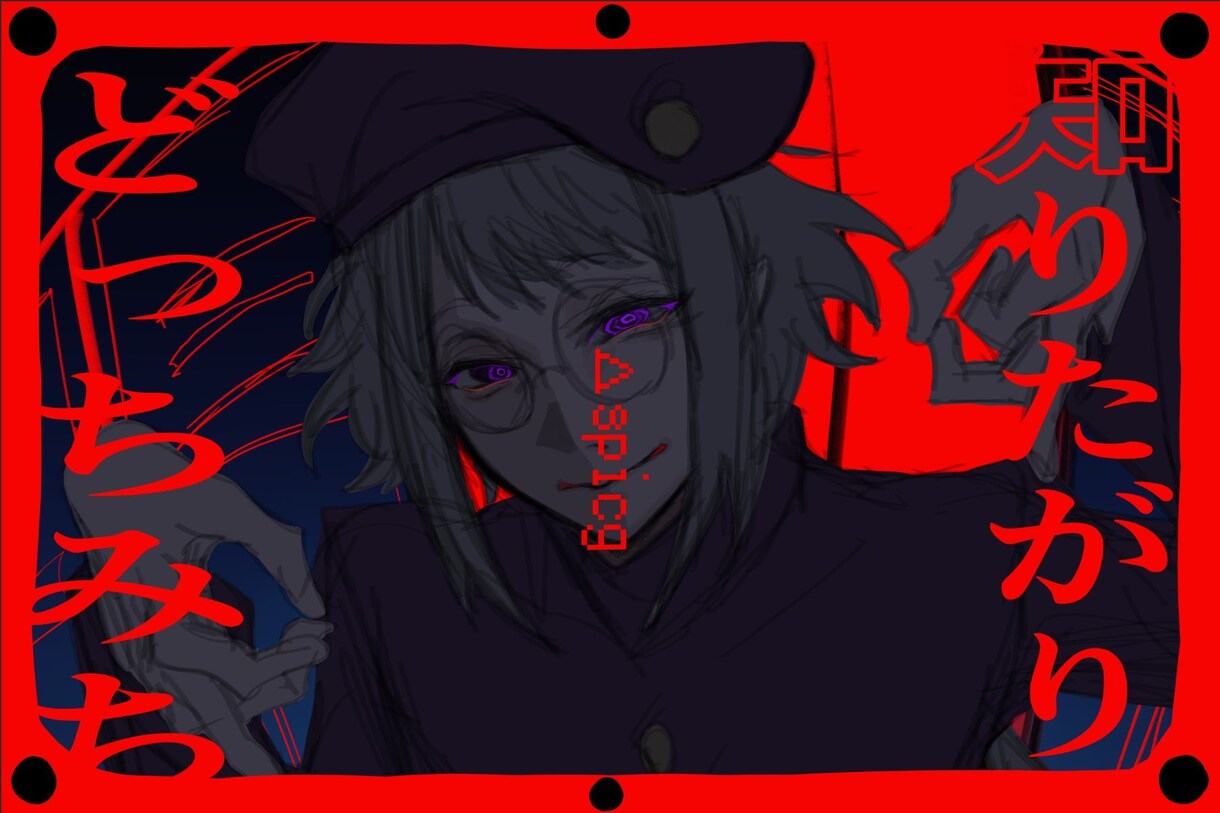 Twitterなどのアイコンやイラストを描きます Twitterアイコンや記念イラストなど色々描きます！ イメージ2