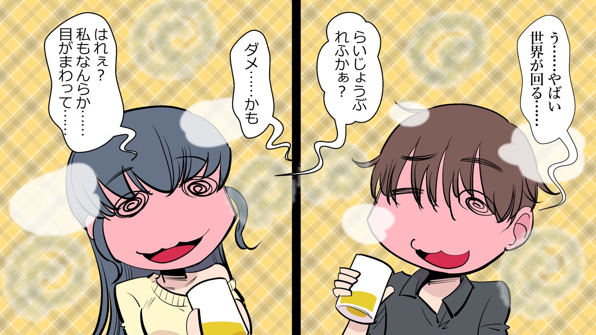 漫画動画のイラスト1枚1200円でを描きます （いろいろなジャンルでの作画経験があります） イメージ9