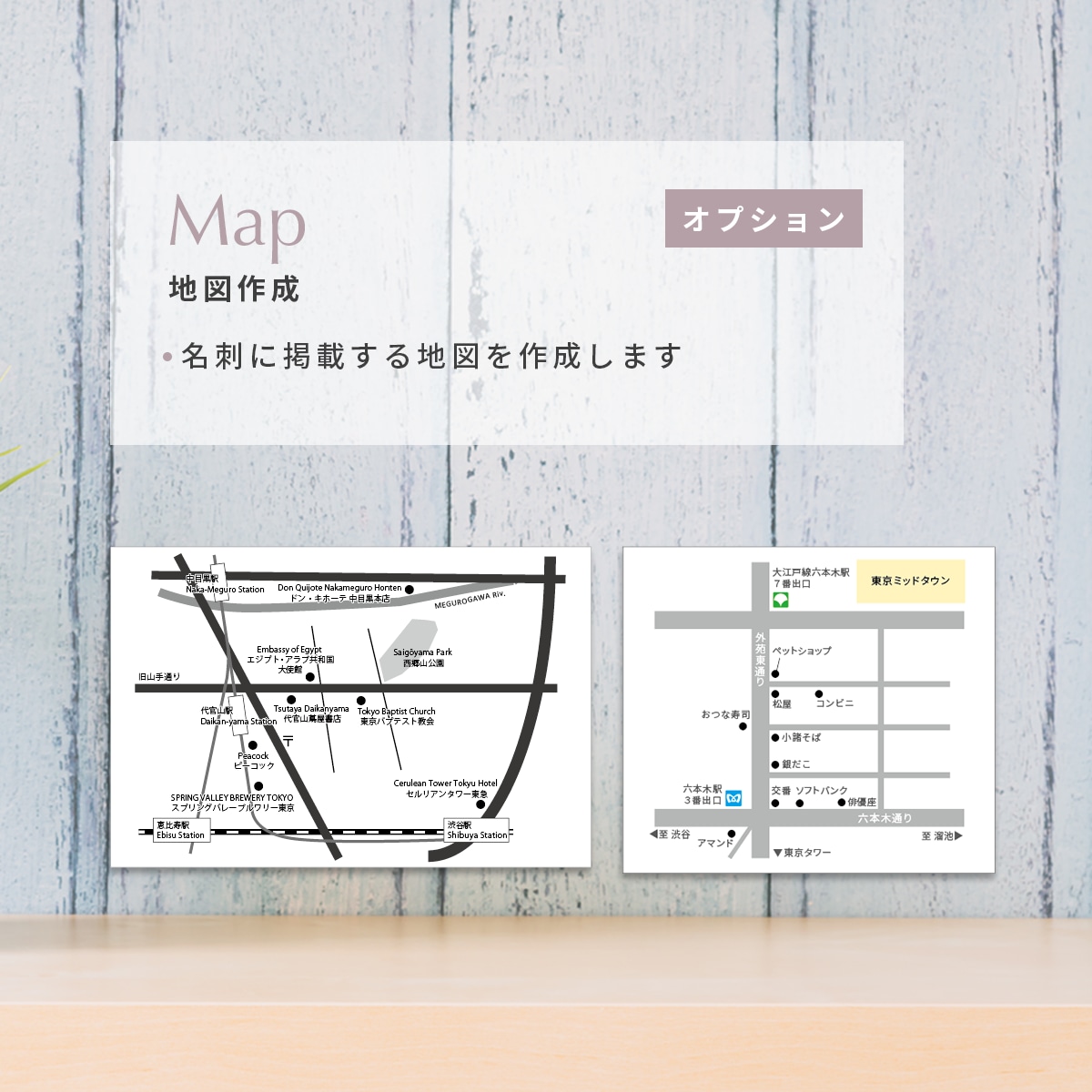 女性向けサロンに♪名刺・ショップカード作成します お店のテイストに合わせてデザインいたします♪ イメージ4
