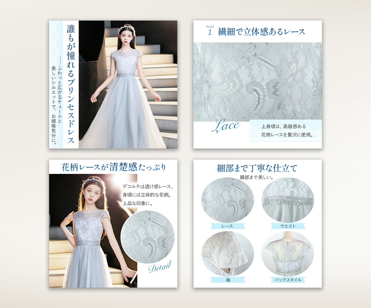 EC向け商品画像をセットで制作いたします Amazon、楽天市場、Yahoo!など丸投げでも大丈夫です イメージ5