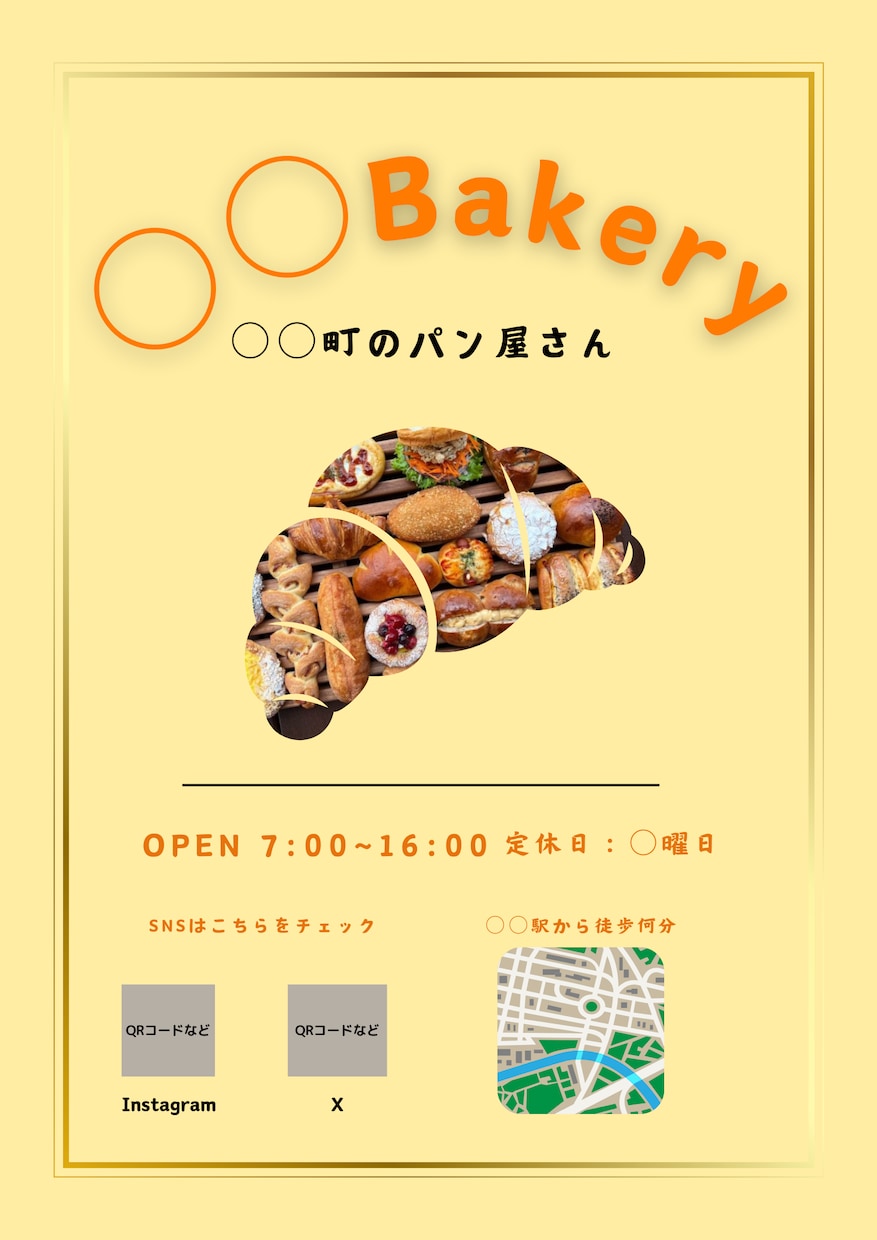 イベントやお店のチラシ作ります シンプルなものや子どもが好むデザインが得意です イメージ3
