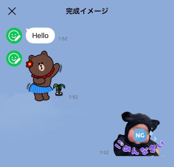 愛するお子様、ペットのラインスタンプつくります LINE公式への登録・販売申請まで行います イメージ7
