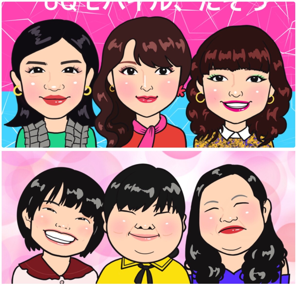 シンプルな似顔絵お描きします お安い価格でシンプルな似顔絵お描きします。 イメージ2