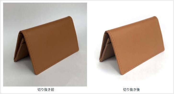 5枚1000円で写真の背景削除・白抜きします Amazon,楽天,ヤフオクやメルカリなどの商品画像に イメージ3