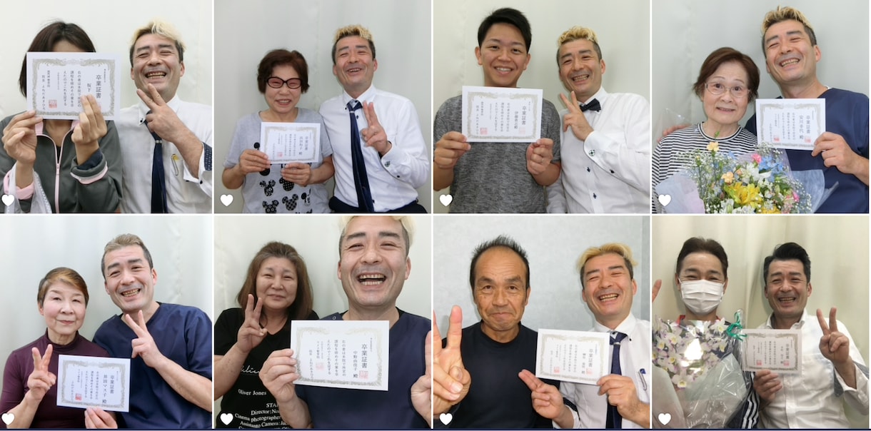 ビリオジが成約できた自費商品の作成メソット教えます 今の施術がどうすれば高額商品にできるのか実話を参考にしてみて イメージ3