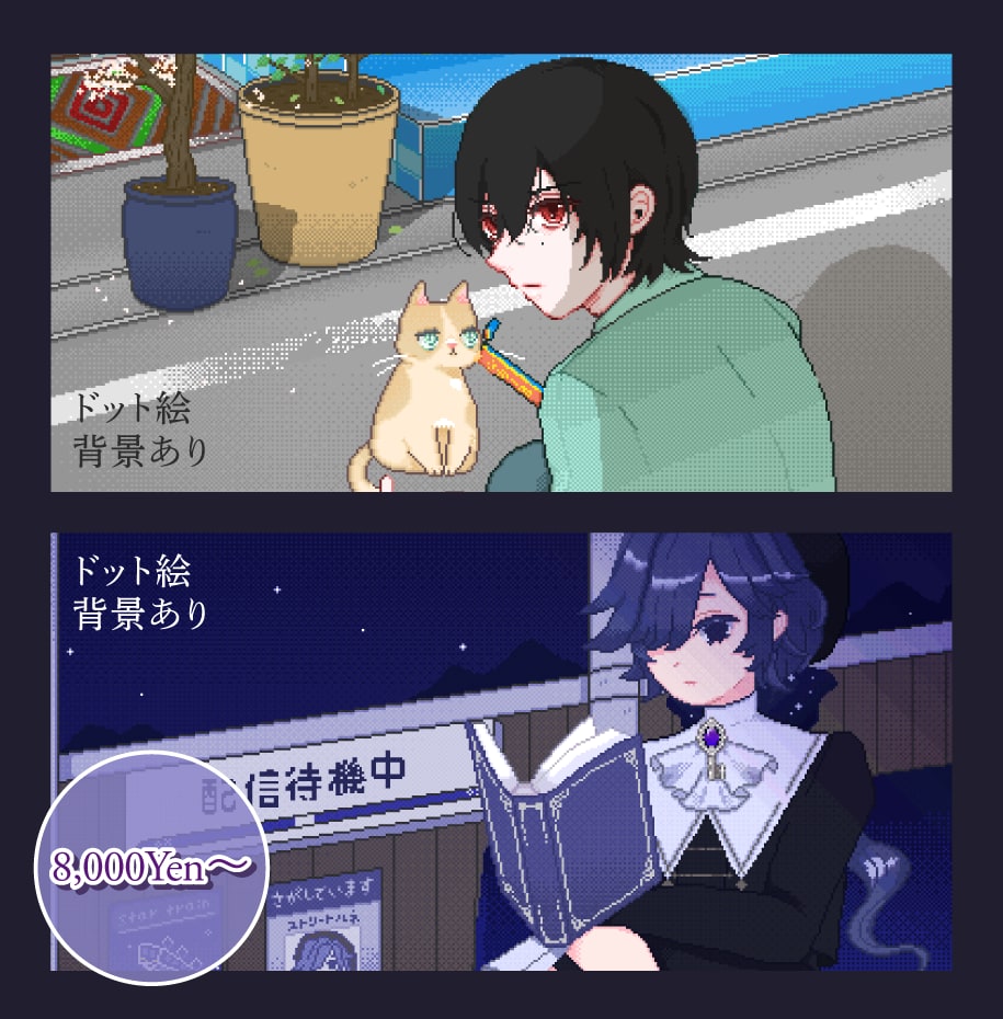 様々な用途で使える一枚イラスト描きます 様々な用途で使える一枚絵をお求めの方へ！パロディイラストも！ イメージ3