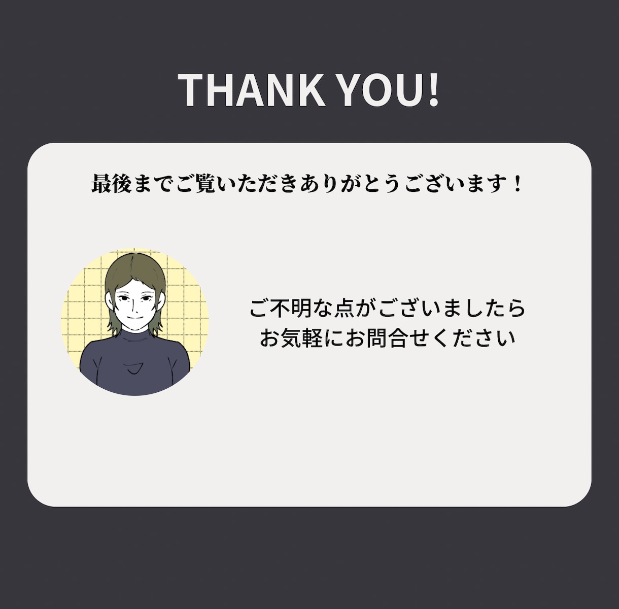 即入稿可能◎印刷の納品用データを整えます どんな印刷会社でもok!即日納品します！ イメージ3
