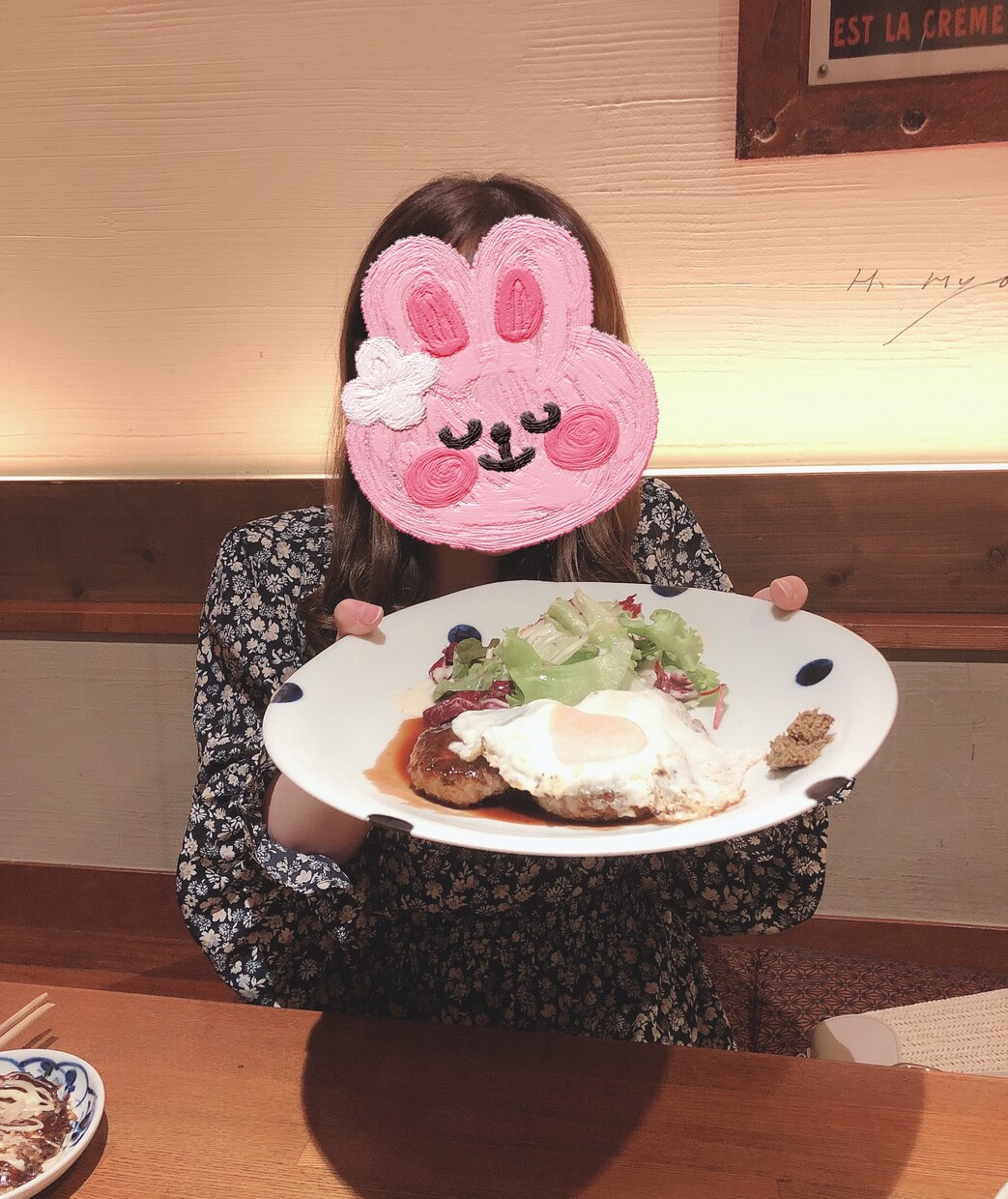 関係性の設定自由♡チャットでやり取りします 彼女になりきってほしい♡日常のやり取りを楽しみたい♪ イメージ2