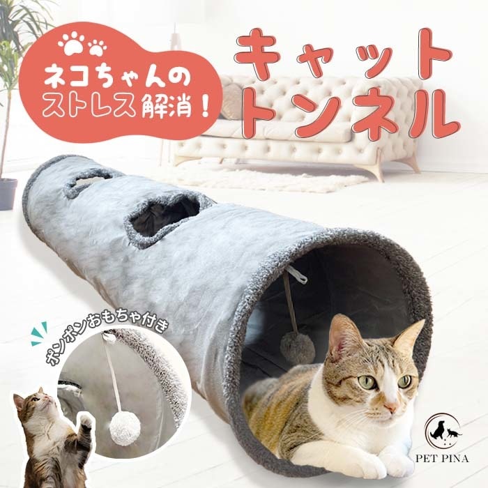 バナー・ヘッダー・ネットショップ商品画像作ります おしゃれでかわいい、女性向けデザイン作ります イメージ10