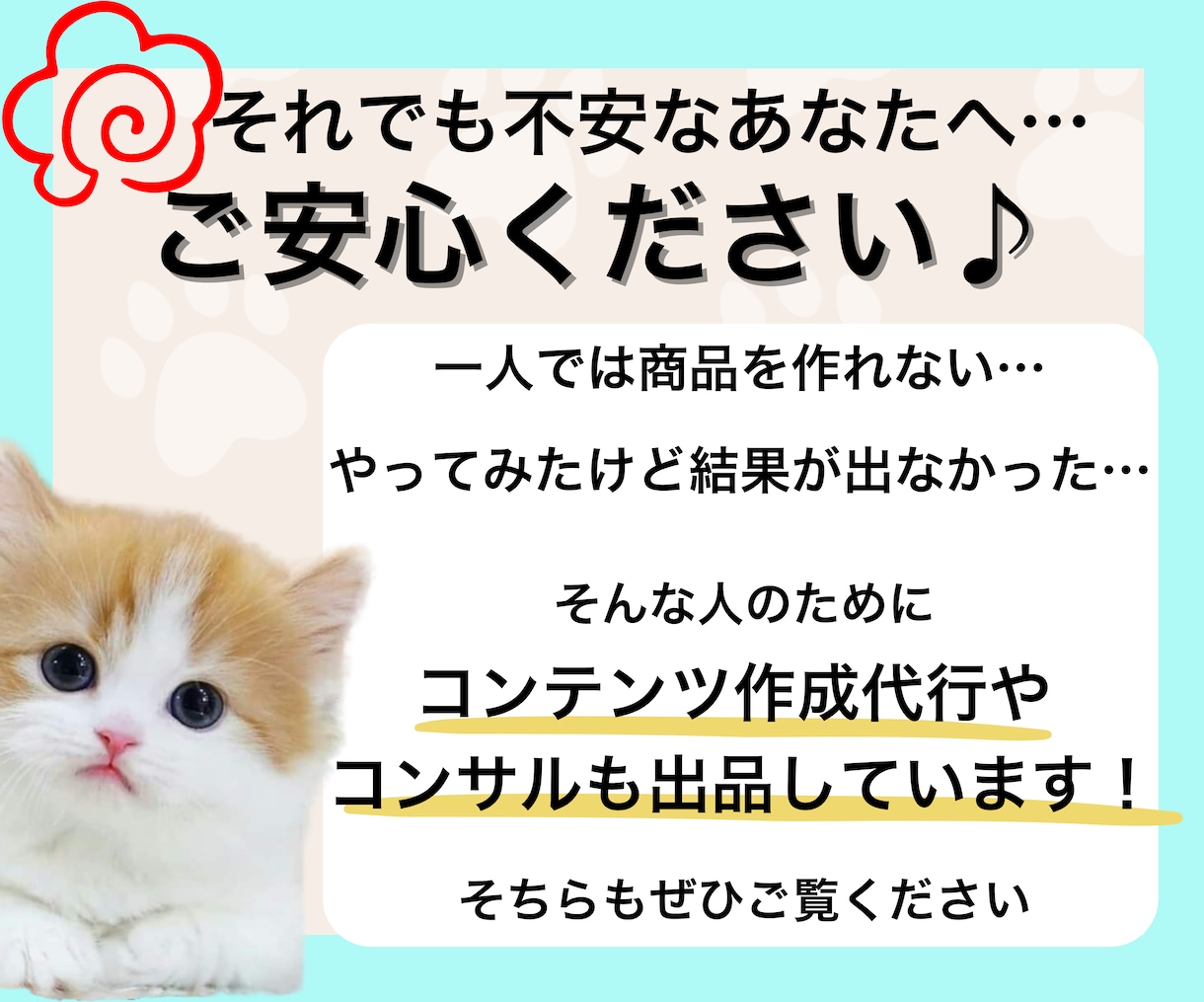 AIで楽々1ヶ月分のインスタ投稿作る裏技教えます 初心者でもOK☆AIを使いたった３０分で１ヶ月分の作業完了！ イメージ10
