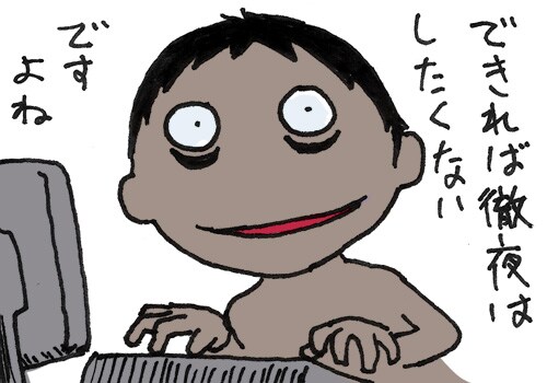 丸い顔のイラスト描きます シンプルで味のあるカットで見る人にアピールできるかも イメージ1