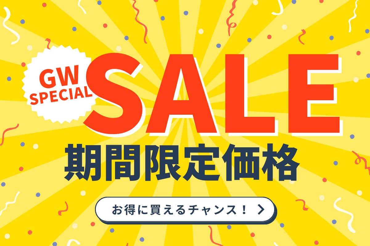 2枚組！販売のプロが販促POP作成します 現アパレル店長が売れるPOPを作成します イメージ1