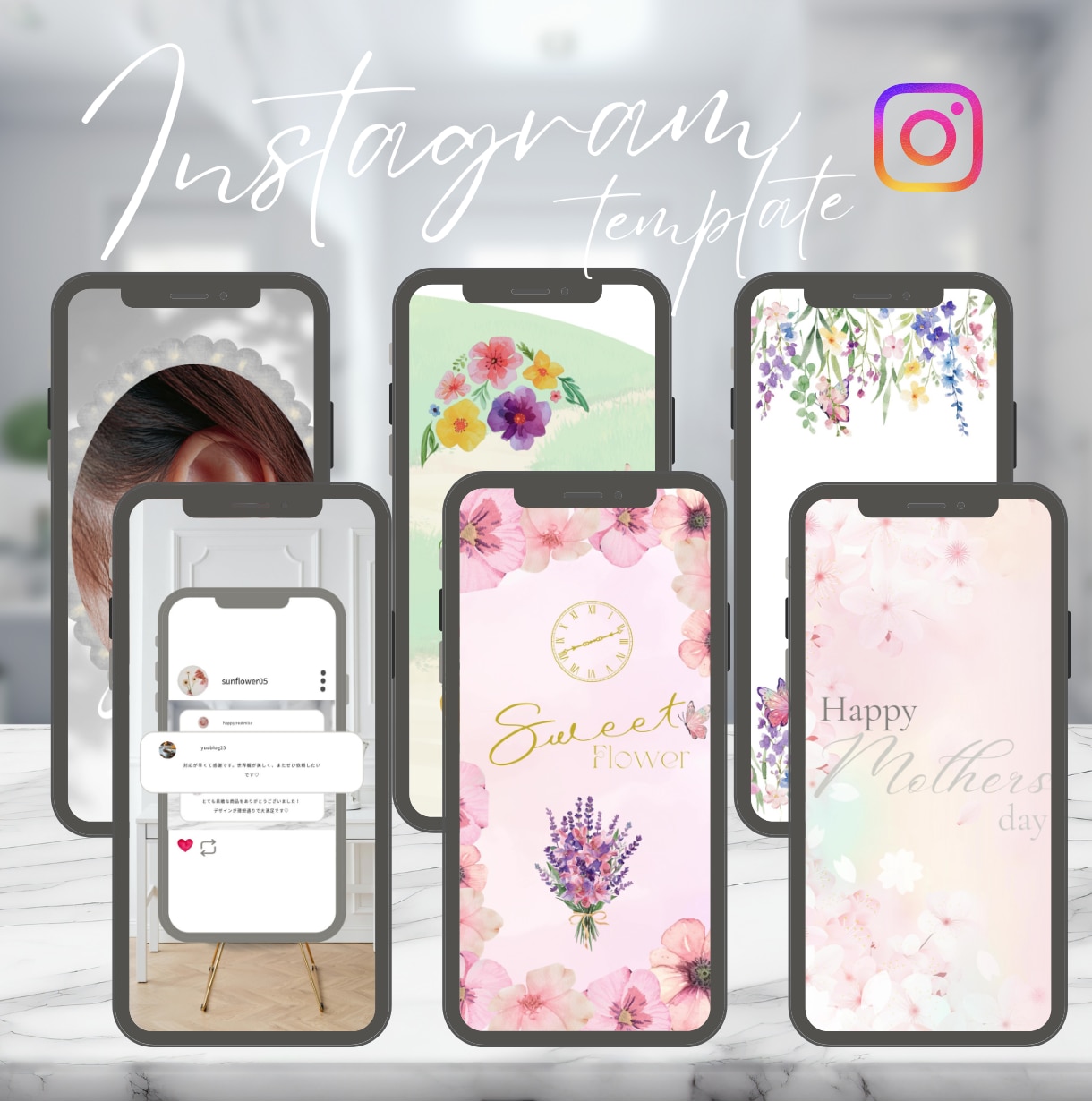 ビジネスや発信に◎インスタ用ストーリー作成します 大人可愛い発信でテンプレートをカスタマイズ♪ イメージ1