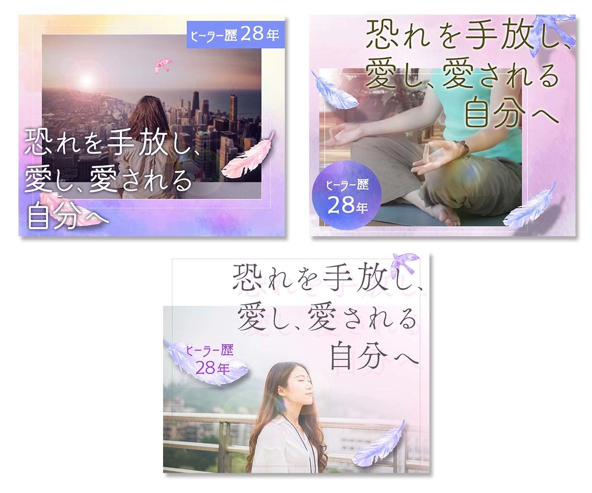 サービスの魅力が伝わるココナラ用の画像を作成します ２案納品いたします！テキスト・画像考案もご相談ください♪ イメージ4