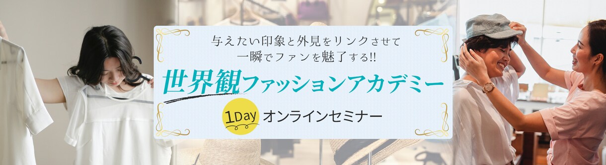 ペライチ画像問題解決します 評価10件までの限定価格！もうペライチの画像で悩まない！ イメージ5