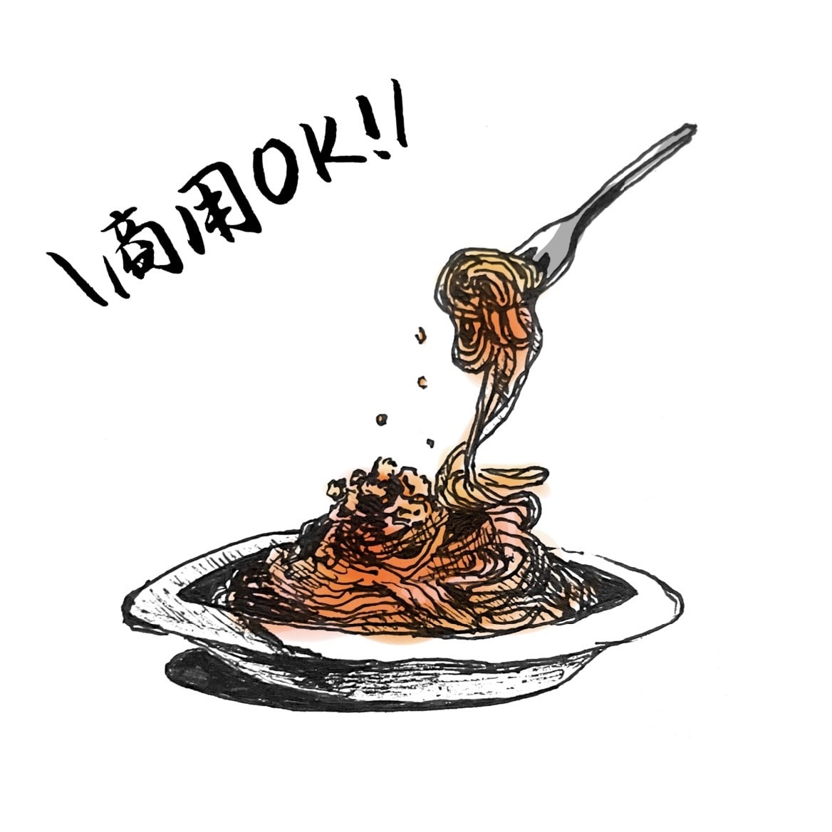 メニュー用ボールペンイラストをモノクロで描きます 手描きならではの味を活かしたレトロなボールペンイラストです！ イメージ1