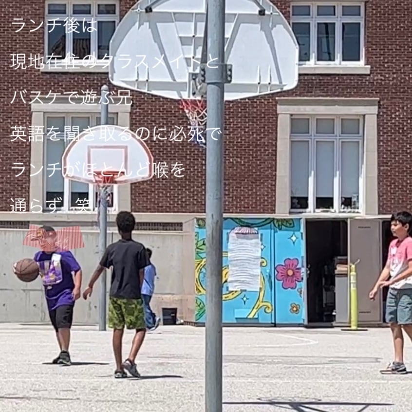 小3準2級合格】おうち英語アドバイスします 幼稚園とインター通園ママが伝える＊子供のやる気UP英語教育 イメージ4